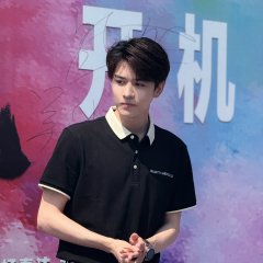 Yi Mian Xiang Jian Chinese Movie photo