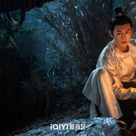 Strange Tales of Tang Dynasty II To the West (2024)