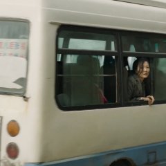 So Long, My Son Chinese Movie photo