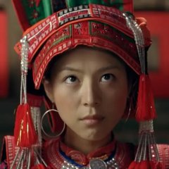Huayao Bride in Shangrila Chinese Movie photo