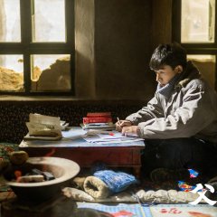 A Long Way Home Chinese Drama photo