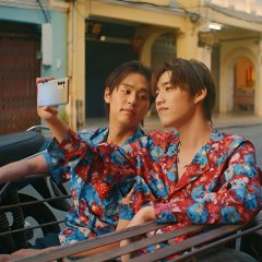 Last Twilight in Phuket Thai Drama photo