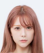 Murashige Anna Fotoğraf