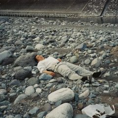 There Is a Stone Japanese Movie photo