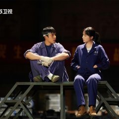 Fei Teng Ren Sheng Chinese Drama photo