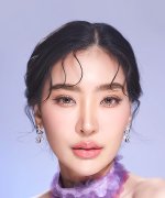 Pear Neilinyah Taweearayapat