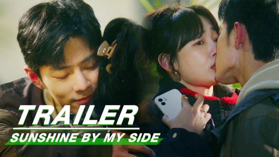 Trailer:I Still Love You after going through Twists and Turns | Sunshine by My Side | 骄阳伴我 | iQIYI
