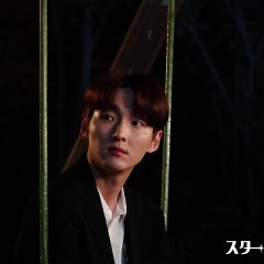 Star Struck (2023) photo