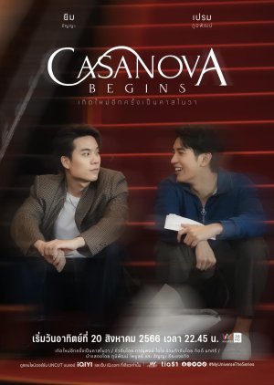 Casanova Begins (2023) poster
