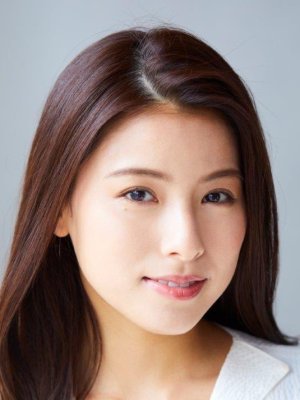Karen Yui