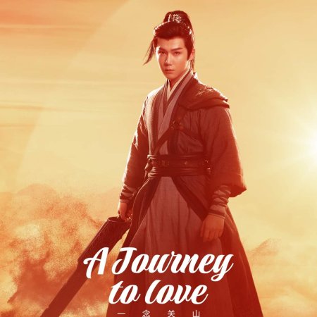 A Journey to Love (2023)