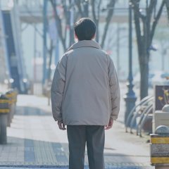 Nige Kireta Yume Japanese Movie photo