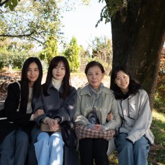 A Letter from Kyoto Korean Movie photo