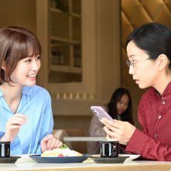 Sexy Tanaka-san Japanese Drama photo