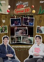 My Dear Gangster Oppa Special Ep. Thai Drama photo