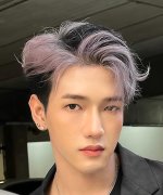 Nha Nhakun Sanseemon