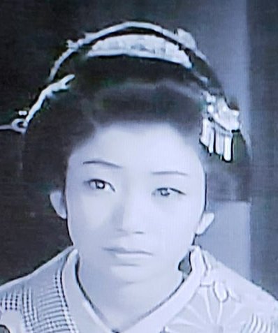 Eiko Maruyama