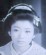 Maruyama Eiko