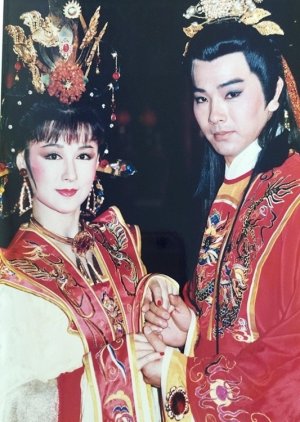 I Tai Kung Chu (1986) poster