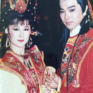 I Tai Kung Chu (1986)