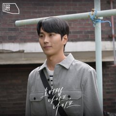 Drama Special Season 14: Overlap Knife, Knife Korean Drama photo