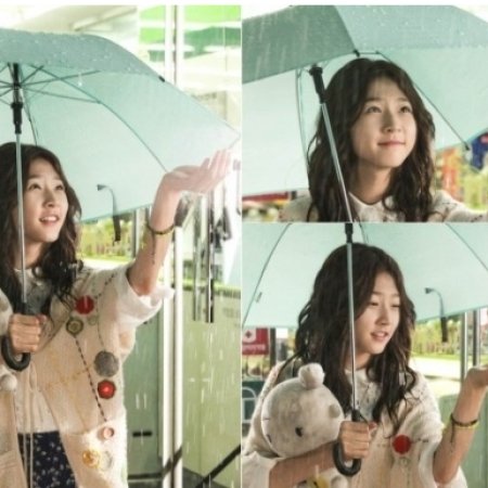 Kamisama no Boto  (2013)