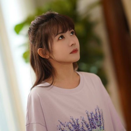 Golden House Hidden Love (2024)