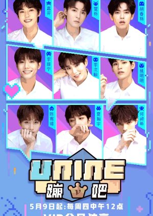 UNINE Bomba Season 1 (2019) poster