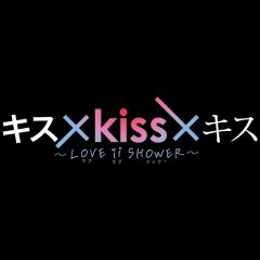 Kiss x Kiss x Kiss: Love ii Shower Japanese Drama photo