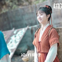 Romance on the Farm Chinese Drama photo