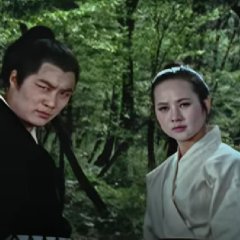 Night of the Full Moon Korean Movie photo