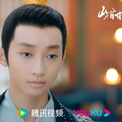 Sacred Tree Has Heart Chinese Drama photo