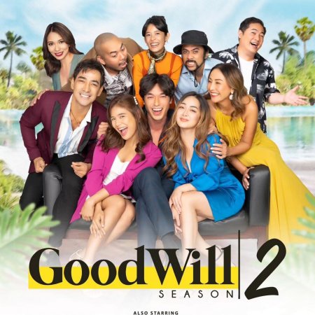 GoodWill Season 2 (2023)