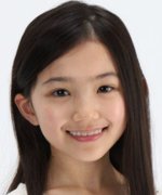 Arakawa Rian