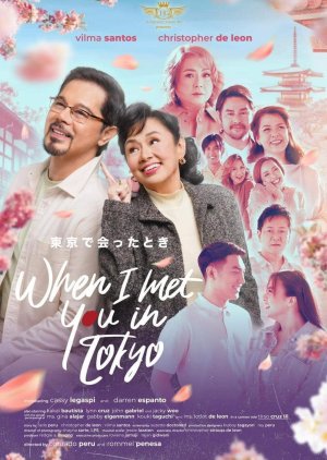 When I Met You in Tokyo (2023) poster