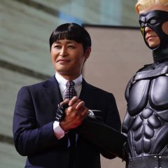 Evol Japanese Drama photo