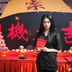 The Mystery of Dragon Town Chinese Drama photo