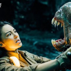 Candle in the Tomb: The Worm Valley Chinese Drama photo