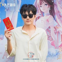 Honey Sister, Time for Love Chinese Drama photo