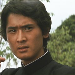 Kokosei Burai Hikae Japanese Movie photo