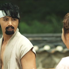 The Story of Ong Nyeo Korean Movie photo