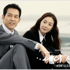 Air City Korean Drama photo