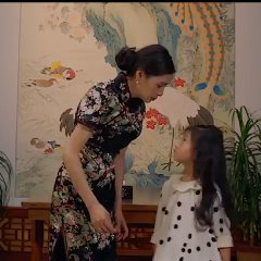 No.1 Villa Chinese Movie photo