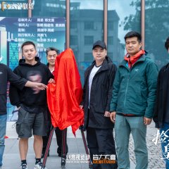 Found a Crown Prince Chinese Drama photo