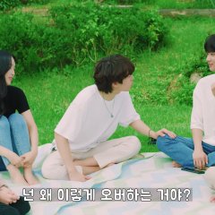 Bio Homme Korean Drama photo