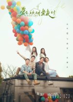 Tasty Life Chinese Drama(2024) photo