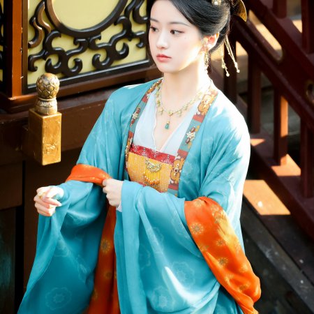Shao Hua Ruo Jin ()