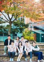 A Bicycle Runs on Two Wheels Korean Drama photo