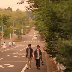 Haunted Campus Japanese Movie photo