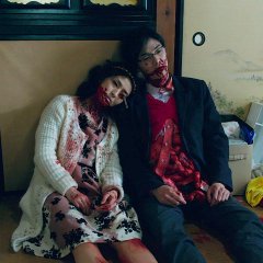 Oh My Zombie! Japanese Movie photo
